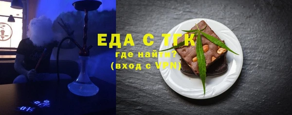 бошки Богданович