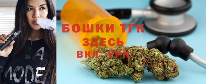 Конопля SATIVA & INDICA  Вихоревка 